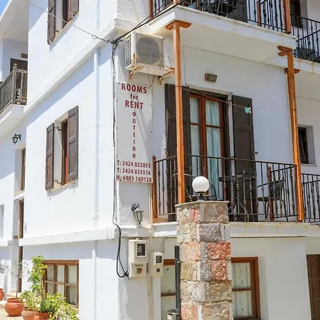 Fotini Guest house *